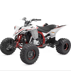 Pour la série YFZ450R, édition 70e anniversaire, 4 temps, DOHC, 5 soupapes, 499 cm³, virages précis, réponse ultra-rapide, garantie 3 ans - Product Image 1