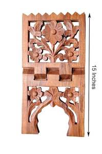 แท่นวางคัมภีร์กุรอานไม้แกะสลักลายดอกไม้แบบฉลุลาย  สำหรับวางคัมภีร์ - Product Image 2