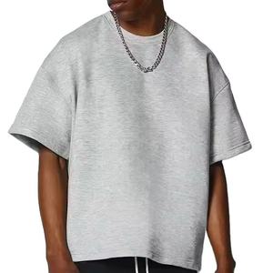 Camiseta de Algodón Gris Oversize para Hombre, Manga Corta, Cuello Redondo, Estilo Casual, Jersey Liso, Hombros Caídos, Estilo Urbano - Product Image 4
