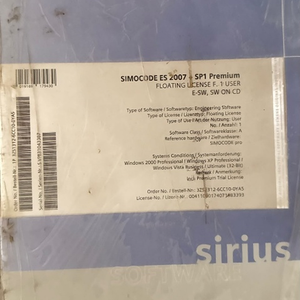 ซอฟต์แวร์ลิขสิทธิ์แบบลอยตัว Siemens Sirius SIMOCODE ES 2007 SP1 Premium สำหรับการกำหนดค่าควบคุมการจัดการมอเตอร์ - Product Image 2