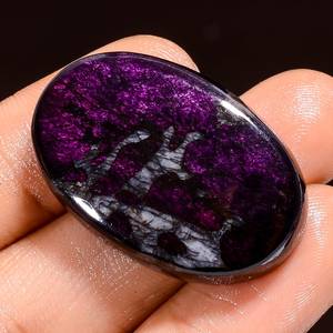 Superbe cabochon de forme ovale violet purpurite 100% naturel de qualité supérieure pour la fabrication de bijoux à des prix bon marché - Product Image 3