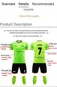 Dernier design, nouveau style, uniforme de football de qualité supérieure, couleur unie, short 100% polyester, séchage rapide, couleur personnalisée en vente - Product Image 2