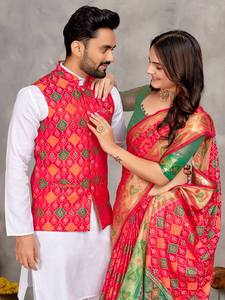 Premium Jacquard <b>Silk</b> Koti <b>Kurta</b> Pant Set With Traditional Saree For Festive Wear - Product Image 2