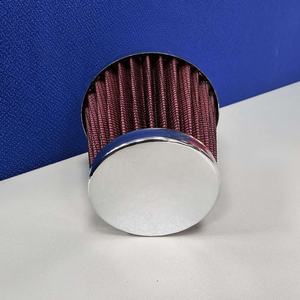 Filtro de aire eléctrico 38mm (flujo alto universal) - Product Image 5