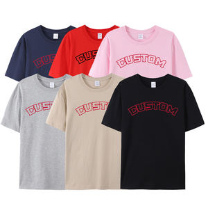 T-shirt uni pour homme, 220g, 100% Coton tricoté, écologique, anti-boulochage, coupe classique, effet délavé, avec logo personnalisé, style Workwear - Product Image 1