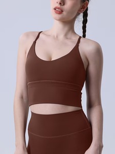 Brassière de sport athleisure pour femme, ultra douce, à bretelles géométriques, à faible impact, avec coussinets amovibles, idéale pour la danse et l'entraînement - Product Image 6