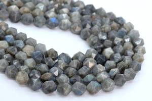 Perles de Labradorite Grise 10MM, Taille Étoile Facettée, Naturelles Authentiques de Madagascar, Fil Complet, Lot en Vrac - Product Image 5