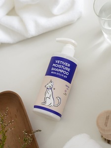 Shampooing hydratant pour chiens 300ml – Soin des poils et des animaux – Douche apaisante pH neutre – Agents hydratants – Confort pur - Product Image 2
