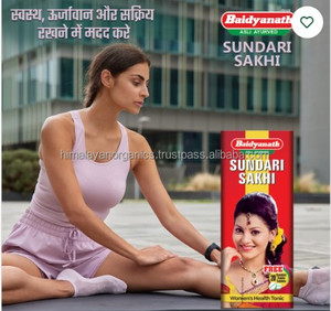 Extrait Herbal Baidyanath Sundari Sakhi 450ml – Comprimés Sauvages en Bouteille pour la Santé Féminine, Tonifiant, Soulagement de l'Asthme et des Rhumes - Product Image 2