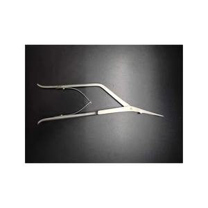 Separador Smith Ramus de 22 cm, Manual, de Acero Inoxidable de Alta Calidad, Juego de Instrumentos Quirúrgicos Ortopédicos, con Certificación CE - Product Image 1