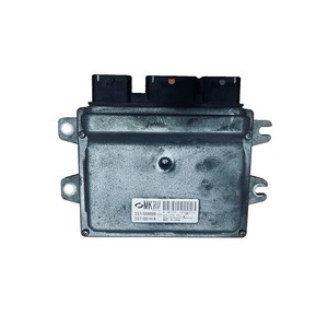 อะไหล่รถยนต์นำเข้าจากญี่ปุ่น ชุดควบคุมเครื่องยนต์ ECU 237100888R 237100141R ใช้ได้กับ SAMSUNG SM5 ปี 2010 อะไหล่รถยนต์เกาหลี - Product Image 3