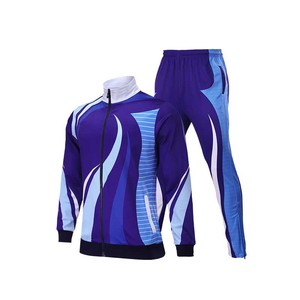 Men Sporty Tracksuit Full Length Zipper Stand Collar Gradient <b>Purple</b> Polyester Quick Dry Regular Fit Spring Wear - Product Image 1