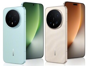 Honor Magic 8 Pro 5G 6 71 Original, Pantalla OLED LTPO, Snapdragon 8 Elites 5, 200MP, 72000mA - Product Image 2