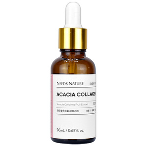 [COSCOSKOREA] NEEDS NATURE DIY Serum Solución Personalizada para el Cuidado de la Piel con Ingredientes Personalizados para Todo Tipo de Piel - Product Image 1