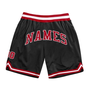 Shorts de basket-ball personnalisés, écologiques, gris, blancs, noirs, authentiques et rétro - Product Image 5