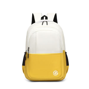 Sac à dos scolaire premium bicolore, léger, pour les trajets quotidiens, avec un compartiment avant zippé spacieux - Product Image 1