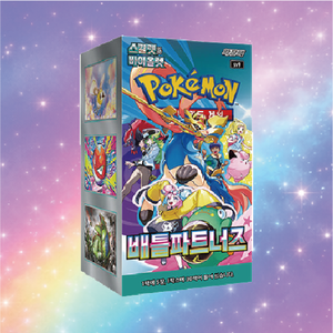 Caja de Sobres de Cartas Coleccionables Pokémon TCG sv9 Battle Partners, Edición Coreana, para Jugar, Coleccionar y Aficionar - Product Image 1