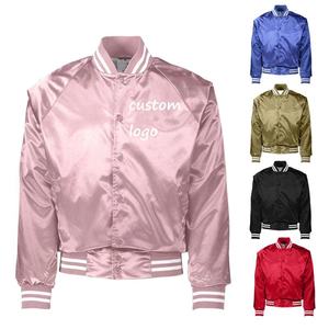Veste universitaire personnalisée OEM vierge à broder, veste de baseball en soie, veste bomber en satin pour homme, veste unisexe, vêtements grecs - Product Image 1