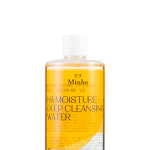 Agua Micelar Hidratante Minho para Piel Sensible – Desmaquillante con Pantenol y Ácido Hialurónico - Product Image 4