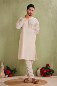 Kurta en coton crème pour homme avec bordure dorée, coupe classique, tenue de mariage traditionnelle, style Kurta Inde Pakistan pour homme - Product Image 4