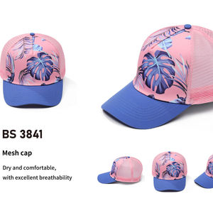 ขายส่งหมวกเบสบอลฮิปฮอปสุดฮิต หมวกแก๊ปทรงทรัคเกอร์ 6 แผง พิมพ์ลายดิจิตอลตามสั่ง พร้อมโลโก้ตัวอักษร - Product Image 5