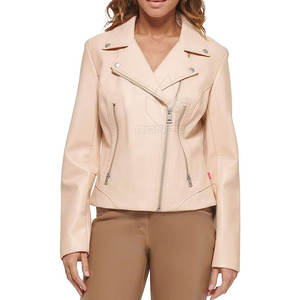 Veste moto en cuir PU beige pour femme, manches longues, fermeture éclair, col montant, couleur unie, vêtement d'automne - Product Image 1