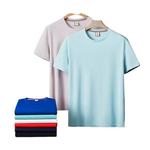 เสื้อยืดผู้ชายสำหรับฤดูร้อน สไตล์สตรีทแวร์ สีพื้นเรียบง่าย มีจำหน่ายในราคาที่เข้าถึงได้ - Product Image 5