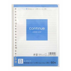 A5 foglio sciolto quaderno da 6mm a righe 60 fogli - Product Image 1
