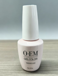 เจลสี SH2 15 มล. ยาทาเล็บเจลแบบมืออาชีพสำหรับยูวี/แอลอีดี เงาสูง - Product Image 1