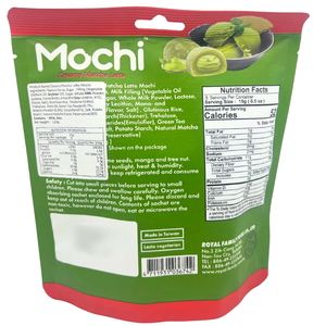 Mochi au matcha Royal Family, best-seller, 120g, mochi au matcha moelleux et croustillant, prix compétitif, vente en gros, export - Product Image 2