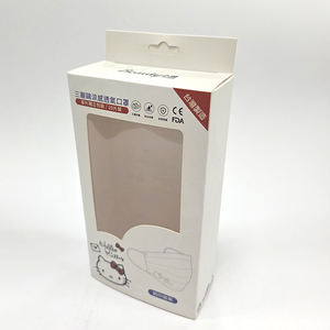 Boîte de papier suspendu pour masque de qualité supérieure - Product Image 1