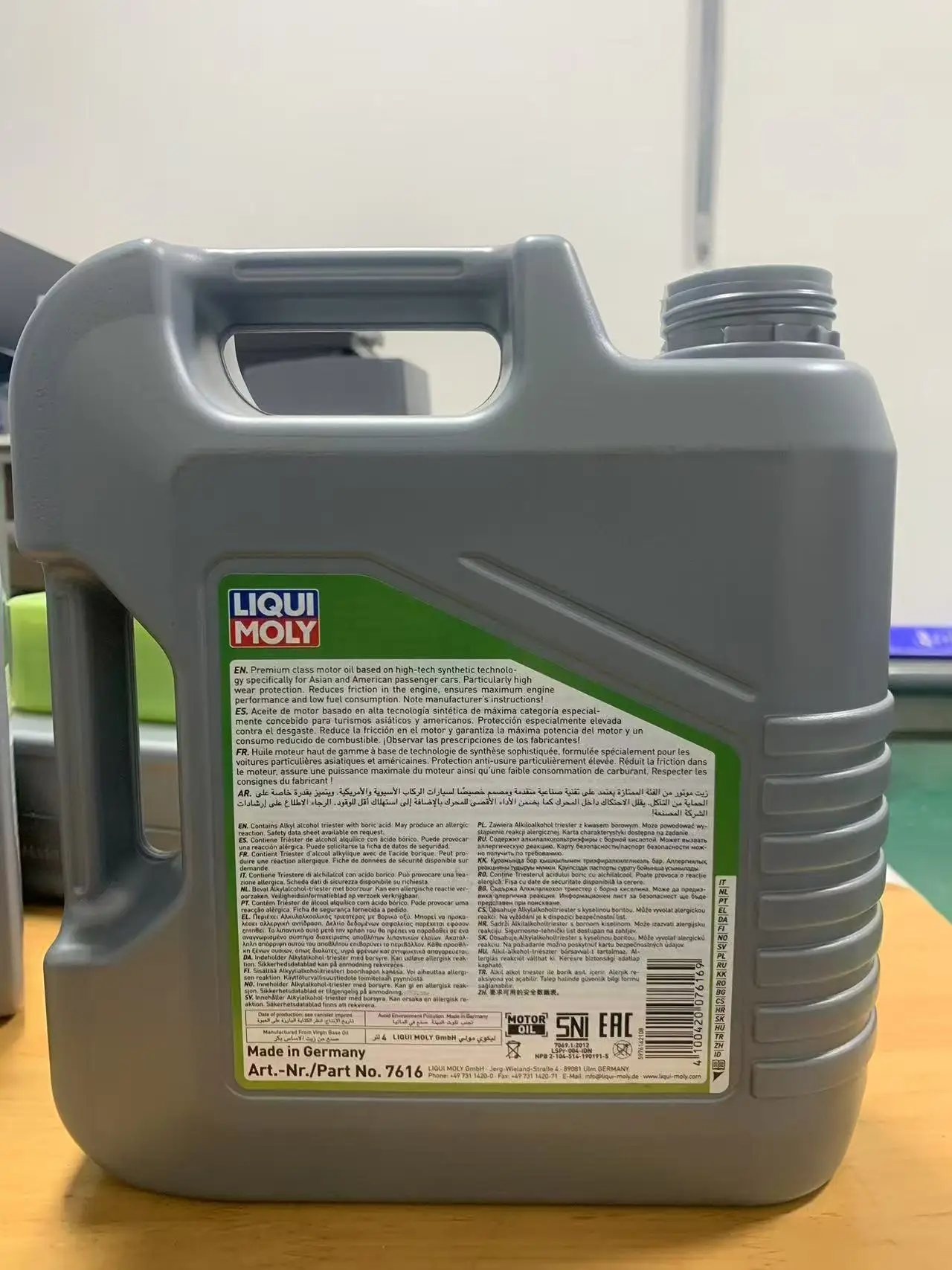 Liqui Moly 5W-30 Fully Synthetic Engine Oil for Petrol & Diesel Cars Oil Parts Image 4
