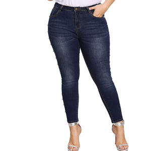 กางเกงยีนส์เอวสูงทรงสกินนี่สำหรับผู้หญิงไซส์ใหญ่ ขายส่ง พร้อมแถบข้างประดับมุกสุดเก๋ ผ้ายีนส์ยืดใส่สบายสำหรับผู้หญิง - Product Image 3