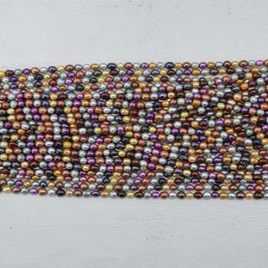 Perles d'eau douce naturelles de 5 mm 6 mm de couleur jaune brun violet blanc, forme ovale de riz, perles de bijoux, collection du Nouvel An, tendance 2026 - Product Image 3