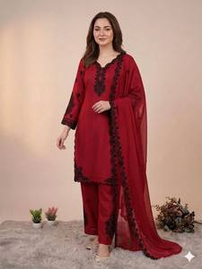 Ensemble Kurta, pantalon et dupatta brodés pour femmes |   Collection élégante de costumes ethniques Salwar pour les occasions festives - Product Image 3