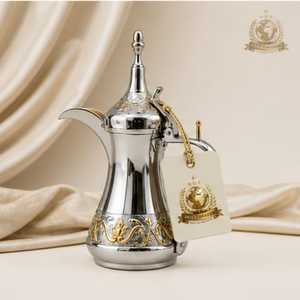 Cafetera Árabe de Acero Inoxidable Dallah con Base de Grabado, Plateada y Dorada, Servidor de Gahwa de Lujo para Hospitalidad, Estilo Oriental - Product Image 1