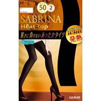 Collant termici 50D nero da 2 ML - Product Image 1