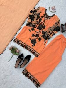 Luxury Peach Orange Georgette Palazzo Suit Set Heavy Black Floral Embroidery <b>Sequin</b> Kurti Palazzo <b>Pant</b> Set with Dupatta Indian - Product Image 2