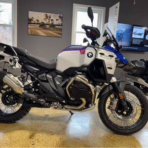 Nouvelle Arrivée : Moto d'Aventure BMW R 1300 GS 1300cc Haute Performance 2026 - Product Image 1