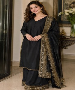 Black Silk Salwar Kameez Dupatta Women Traditional Ethnic Wear Wedding Party Outfit Pakistan Style MBL- DN-589 Hamia 85334 - Product Image 2
