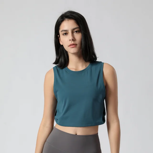 Nouveau style de débardeur de yoga court pour femmes avec tissu SMART FABRIC extensible dans quatre directions, crop top écologique, vêtements de sport - Product Image 1