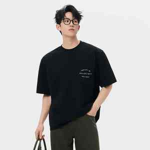 T-shirt pour homme en coton personnalisé à manches courtes, style tendance imprimé, col rond, coupe ample - Product Image 4