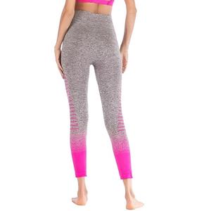 EVOLUTION TAILLE HAUTE SCRUNCH Legging Yoga Sexy Sublimation Polyester Spandex pour femmes - Product Image 2