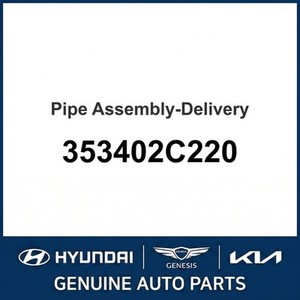 Nouvelles pièces et accessoires pour voitures et camions 353402C220 - Product Image 1