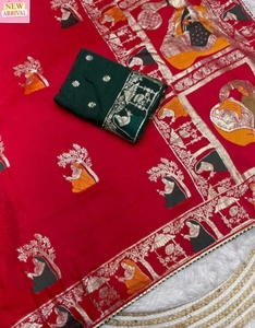 KV Embroidered, Floral Print, Woven Chanderi Pure Silk <b>Saree</b> (<b>Red</b>) - Product Image 6