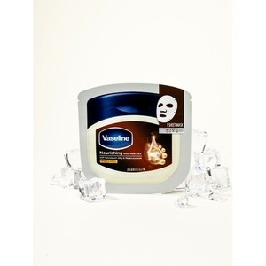 Masque à la vaseline de haute qualité, nourrissant et hydratant, masques faciaux à bas prix - Product Image 1