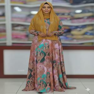 Dirac somalien traditionnel en coton tissé jacquard ultra-respirant, imprimé numérique, touche de grâce pour toutes les occasions spéciales - Product Image 1