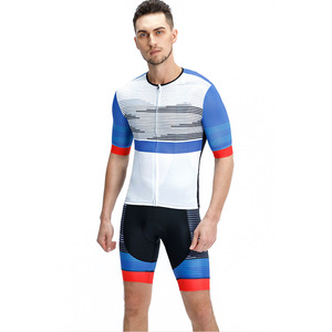 Ensemble de maillot de cyclisme exclusif avec imprimé géométrique et short rembourré pour hommes - Product Image 3