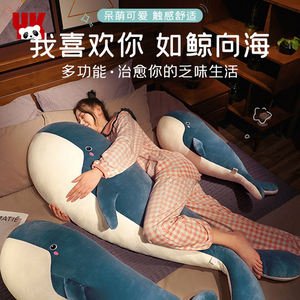 Juguetes de Peluche de Animales de Diseño Vietnamita, de Algodón Lavado de Primera Calidad, Súper Suaves, de 31 cm a 50 cm, Lindos Peluches de Ballena Yuankang para Navidad - Product Image 4