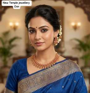 Ethnic Traditional Temple Design Flower Bridal Engagement Wedding Anniversary Party Choker <b>Set</b> Jhumka Earrings Zircon <b>Gold</b> - Product Image 2